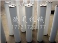 批发陶瓷槽型托辊厂家 供应信息