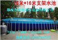 郑州市郑奥游乐设备有限公司厂家直销支架水池 图片
