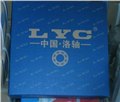 66/530/C3軸承 LYC軸承 洛軸現(xiàn)貨 圖片