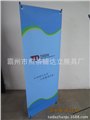 展览展示器材批发 供应信息