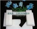 常熟EPE珍珠棉板 常熟防静电珍珠棉 供应信息
