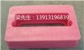 吴江EPE珍珠棉卷 吴江防静电珍珠棉 供应信息