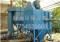 五金厂袋式除尘器 供应信息