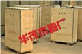 【华茂】承德廊坊张家口钢边包装箱价格适中质量好 供应信息