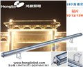 5050贴片洗墙灯_小功率线条灯_12W低压洗墙灯 供应信息
