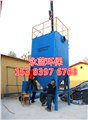 對重點污染城市開展督查工作永藍專業(yè)燃煤鍋爐改造 圖片