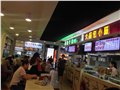 我想加盟台湾小吃|程厨坊餐饮 供应信息