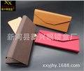 厂家直销折叠眼镜盒|新兴眼镜盒 供应信息