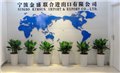 专业办公室装修费用、专业办公室装修图片 供应信息