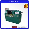 40a型滚丝机|滚丝机附件 供应信息