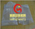 湖北抽真空透明PE袋 供应信息