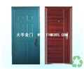 防火门配件. 供应信息