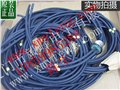 毅峰电子总代BARTEC穿芯电缆 穿墙线07-9103 接线柱 供应信息