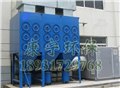 订制滤筒除尘器 供应信息