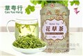 草粤行袋泡茶加工厂提供最专业的金银花三角包茶贴牌服务 图片
