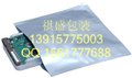 上海自立铝箔袋 供应信息