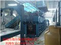 废纸打包机厂家-海升液压 供应信息