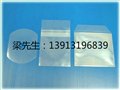 供应江苏PE膜,上海PE袋,苏州PE卷料 供应信息