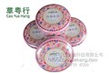 草粤行袋泡茶加工厂专业提供玫瑰花三角包袋泡茶加工 图片