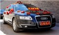 青山婚车租车价格/武汉易达通租车 供应信息