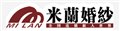 贵阳米兰婚纱 供应信息