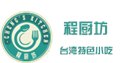 长春大肠包小肠加盟|程厨坊餐饮 供应信息