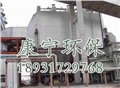 专业供应循环硫化床锅炉除尘器 供应信息