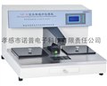 包埋机-孝感诺普病理 供应信息