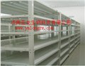济南市组培室 供应信息