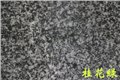 通化石材价格 供应信息