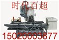 南京数控液压冲孔机 角钢液压冲孔机时代百超 图片