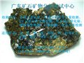 广东清远镍矿石镍含量化验 图片