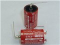 MAXELL ER3 3.6V 万胜全新原装 ER3 3.6V 带焊条 图片