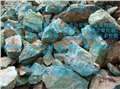 福建龙岩镍矿石金属品位化验 图片