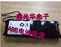 ABB PLC电池4944026-004 7.2V 4AHABB机器人 图片