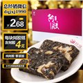 阿胶糕代工价格-玲珑阿胶糕 供应信息