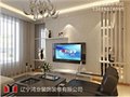 辽宁知名的沈阳家庭装修：沈阳家庭装修 供应信息