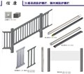 坡型路沿石|信康塑业 供应信息