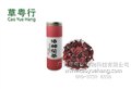 广州草粤行生物科技有限公司专业提供洛神花三角包袋泡茶贴牌服务 图片