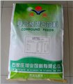 选购优质蛋鸡预混料 欢迎致电石家庄旭业饲料 供应信息