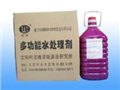 沈阳固体除垢剂 供应信息