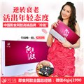 阿胶糕定制价格|玲珑阿胶糕 供应信息