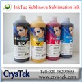 广州SK4墨水批发/晶图电子设备 供应信息