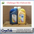 挑战者SK4墨水哪家好/晶图电子设备 供应信息