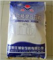 石家庄旭业种鸡预混料 二十年生产经验 质量保障 供应信息