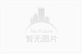 天政专业提供迷你字|山东不锈钢包边字制作 供应信息