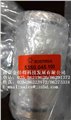 KOSTYRKA液壓漲緊套 圖片