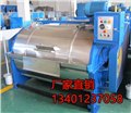 鹰潭胶业工业洗衣机价格 供应信息