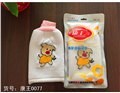 澡巾厂/康王澡巾 供应信息