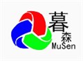 迪拜面料展 刘虹 图片